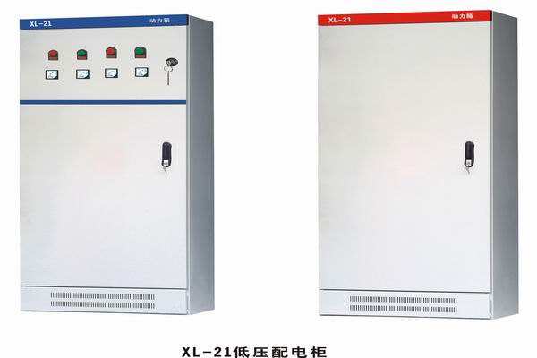 琼中3683配电-3683谈谈防水配电箱检修
